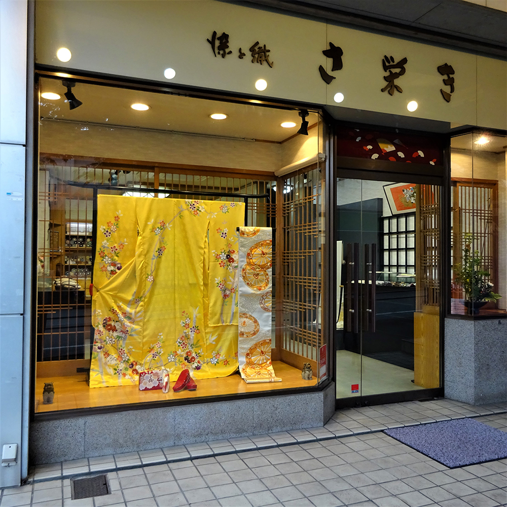 店舗イメージ01